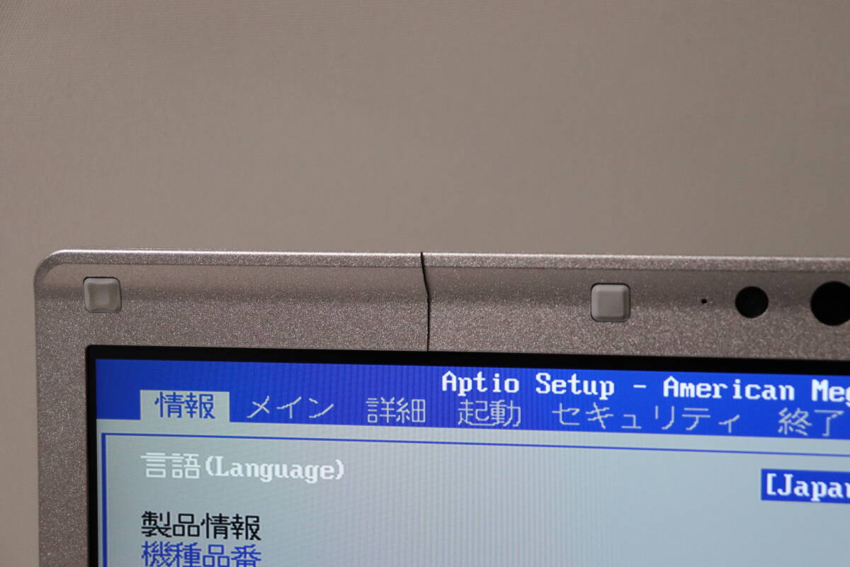 M489. Panasonic / Let's note / CF-SV9RDLVS / Core i5-10310U / 8GBメモリ / SSDなし / 通電確認・ジャンク_画像5