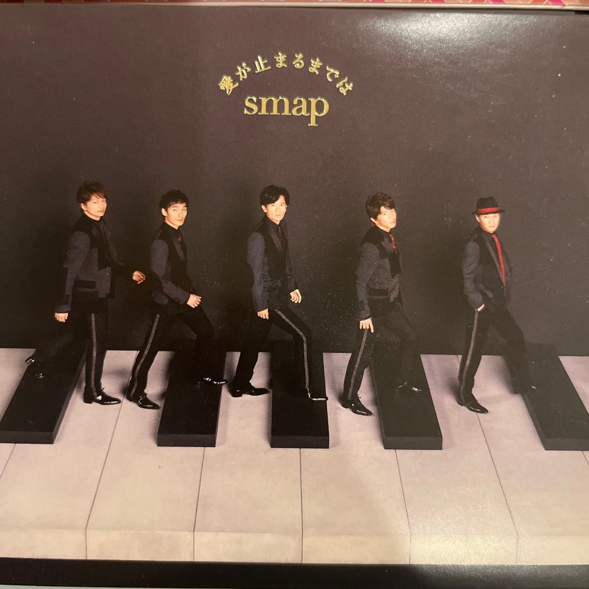 SMAP CD＋DVD 4セット
