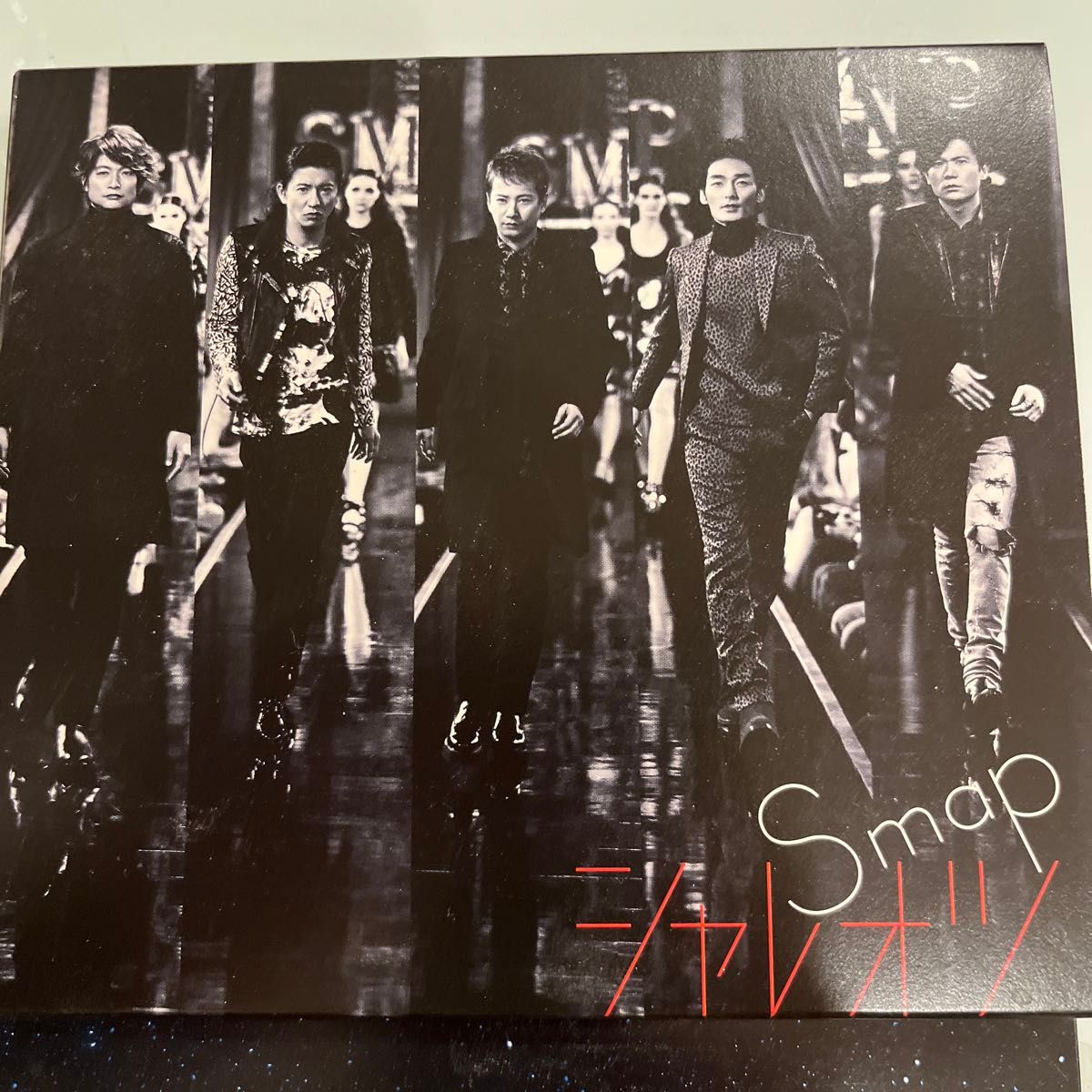 SMAP『シャレオツ/ハロー』初回限定盤CD＋DVD Y es we are CD＋DVDセット