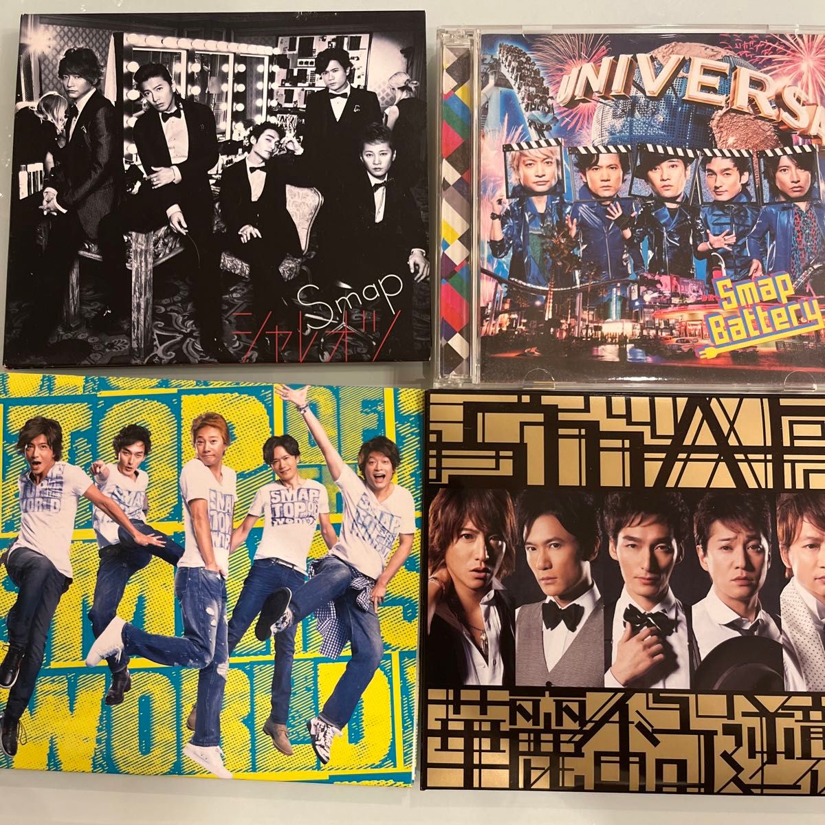 SMAP CD＋DVD 4セット