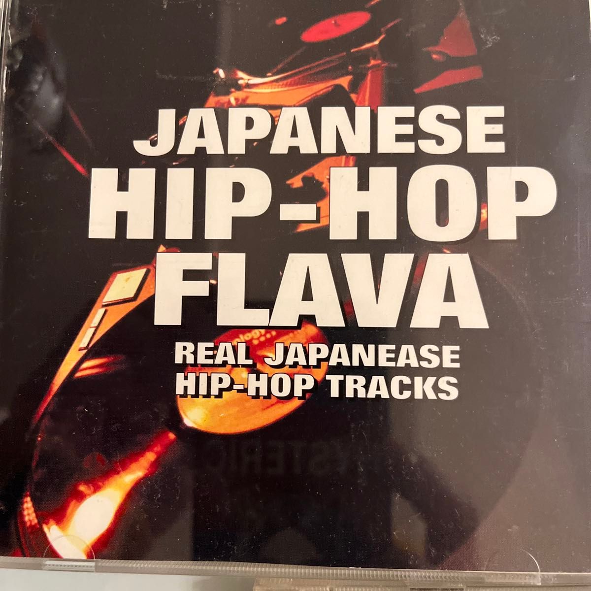 JAPANESE HIP HOP   CD3枚セット　ラッパ我リヤ