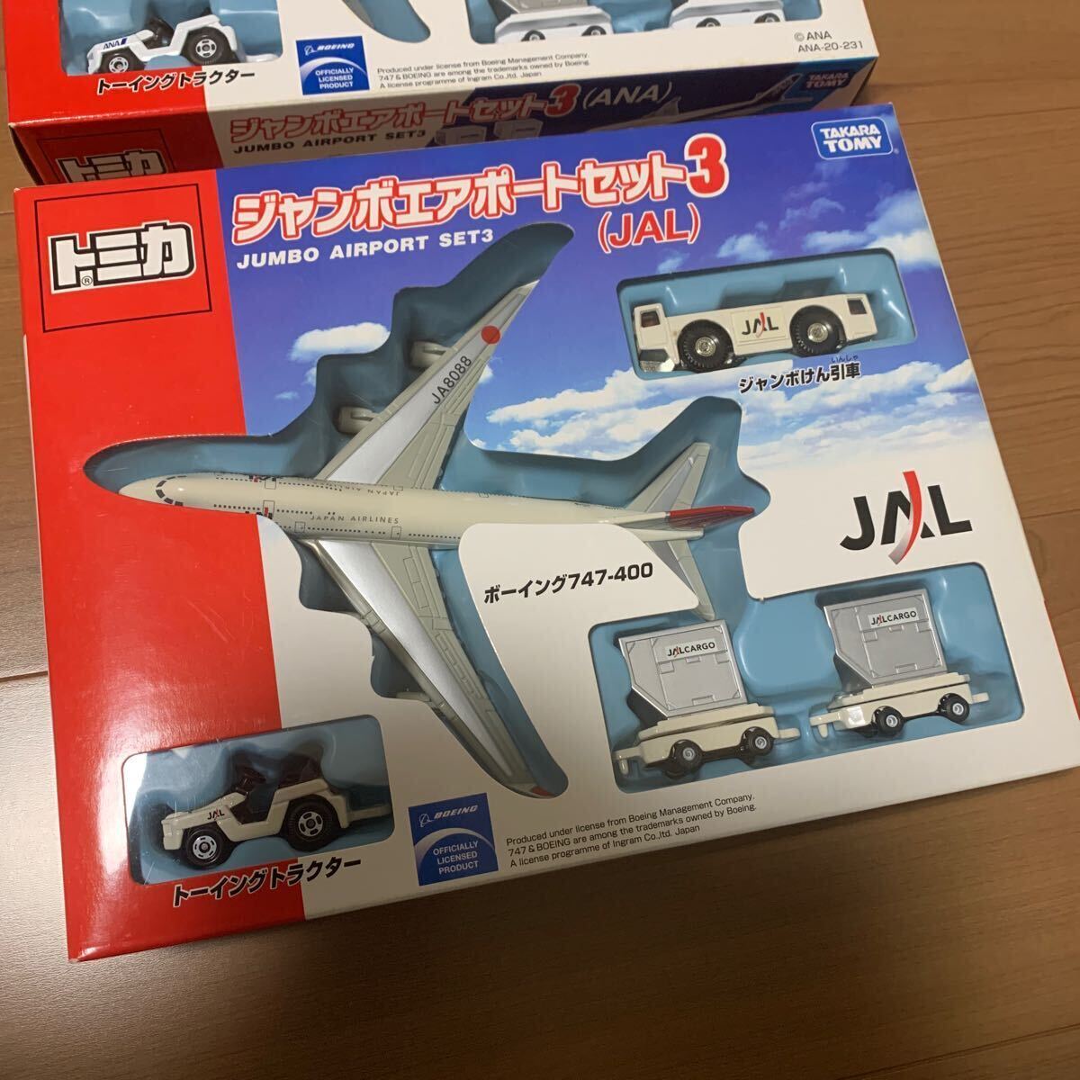 絶版トミカ トミカギフト ジャンボエアポートセット 3 ANA / JAL 2セット_画像3