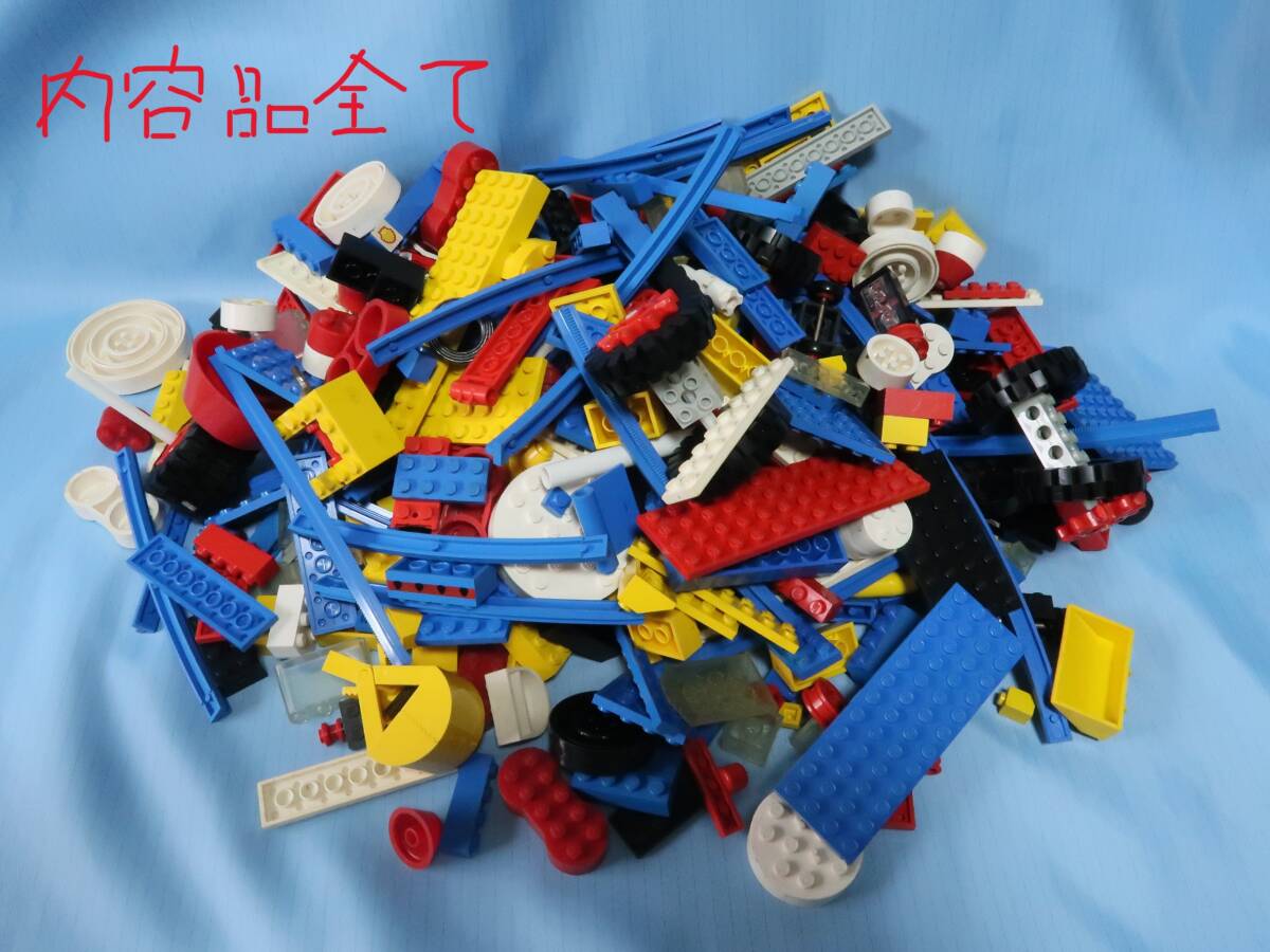 LEGO レゴ パーツ バラ LEGOレゴブロック　約1.3㎏　レール・トラクターパーツなど使用品_画像1