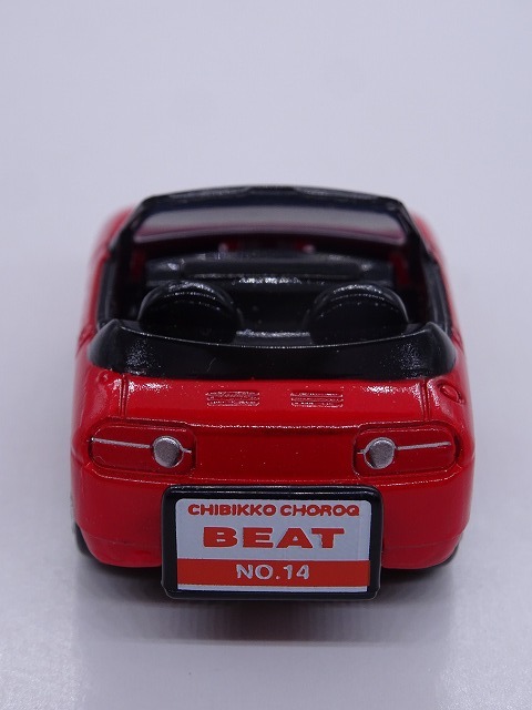 ちびっこチョロQ No,14 HONDA BEAT Rd 未使用 タカラ_画像6