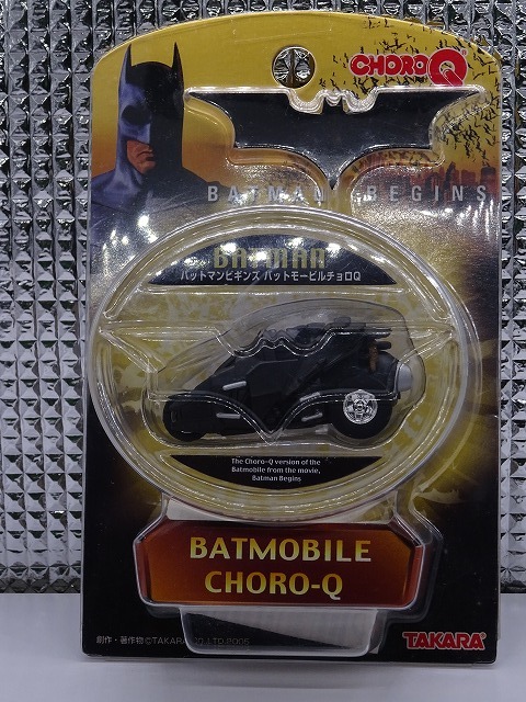 バットモービルチョロQ バットマンビギンズ 未使用 TAKARA BATMOBILE CHORO-Q_画像1