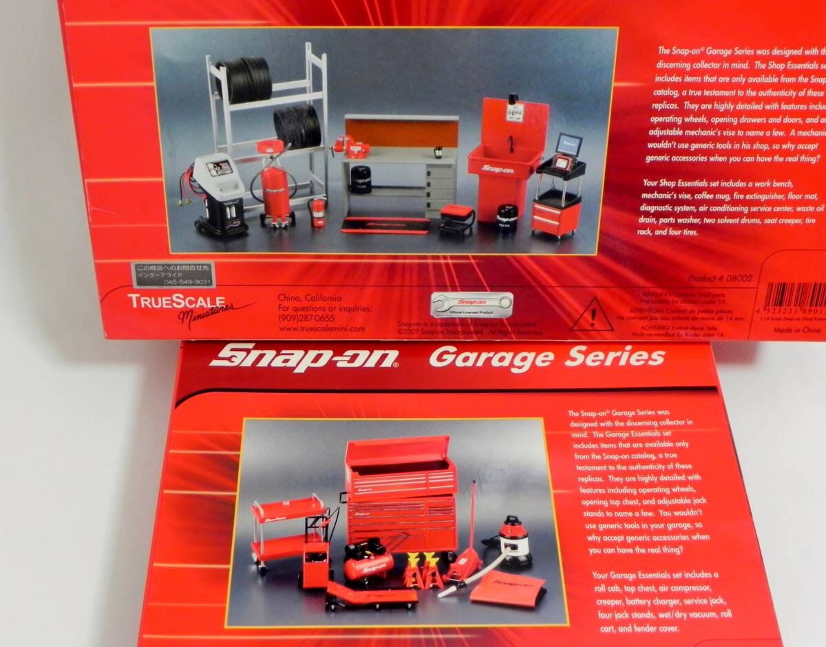 TSM 1/18 スナップオン ガレージ & ショップ 工具ツールセット 2セット組 Snap-on Garage Series Garage Essentials & Shop Essentials _画像2