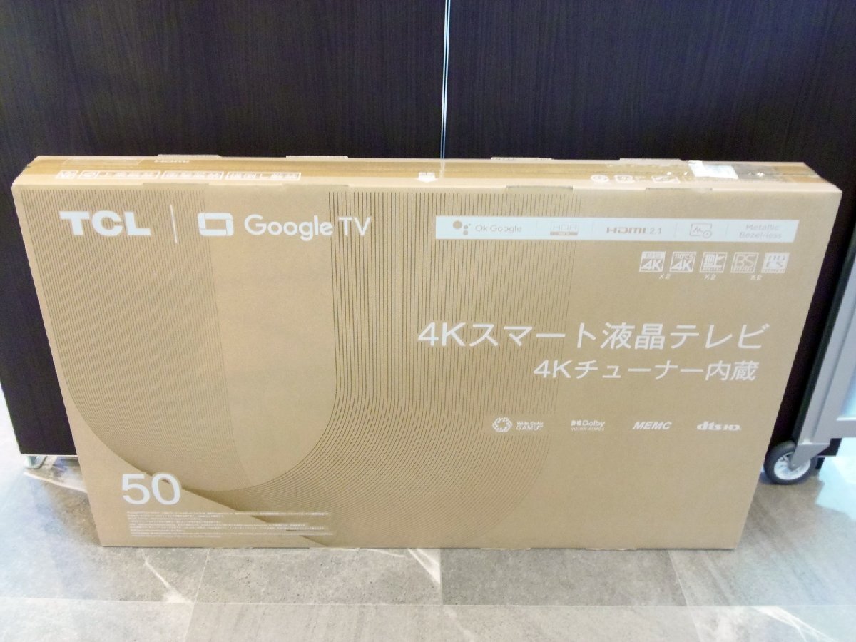 ○ 未使用品 TCL 50P745 50型 4K スマート 液晶テレビ (2)_画像1