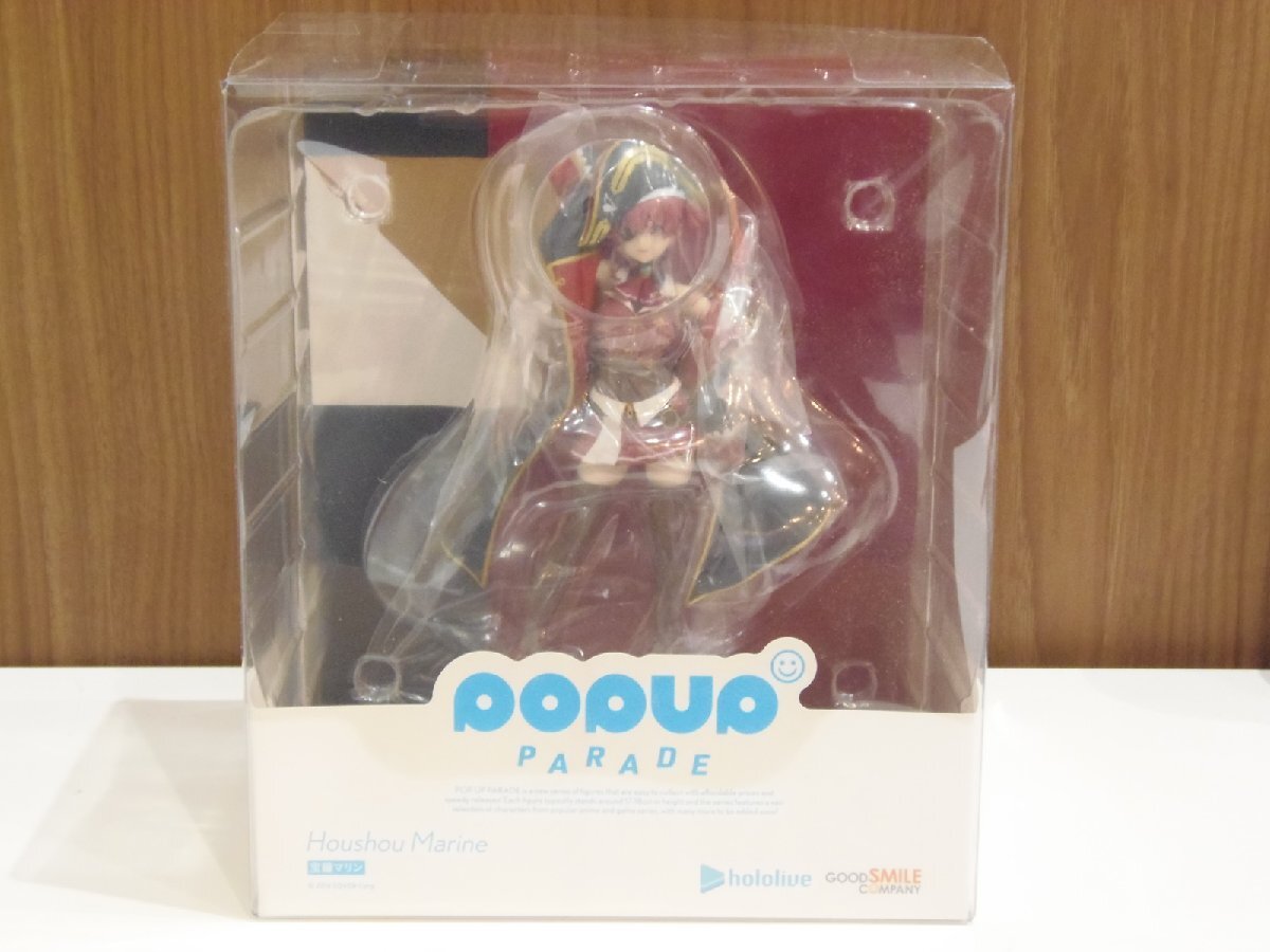 ○ POPUP PARADE ホロライブ 宝鐘マリン フィギュア 開封済み グッドスマイルカンパニー 中古品_画像1