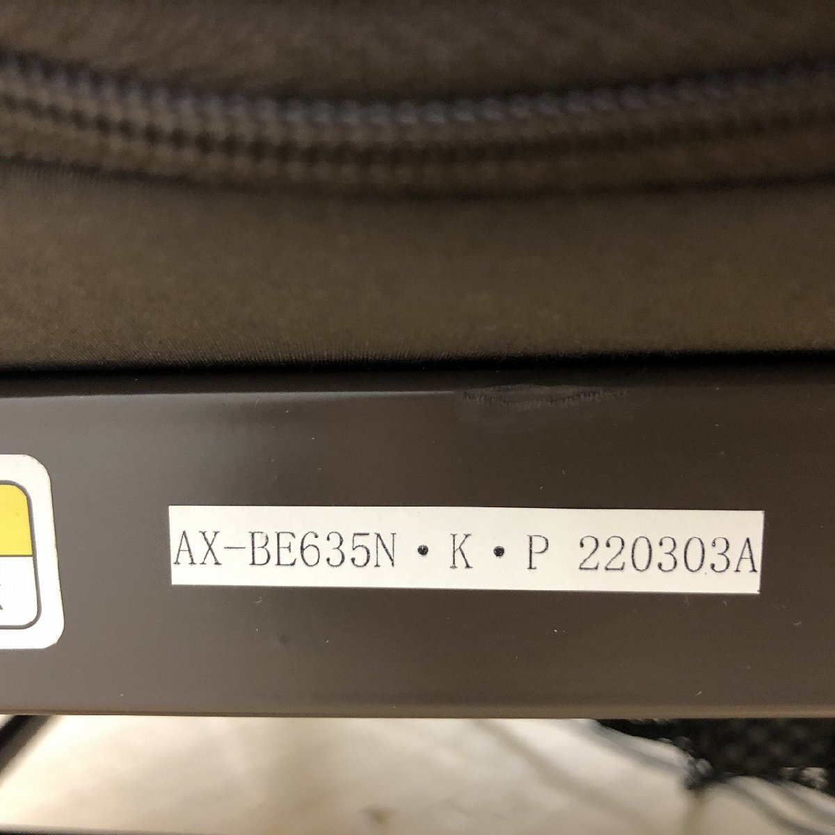 動作確認済み★ATEX アテックス 収納式 電動リクライニングベッド AX-BE635N 手すり付 折りたたみ可能 手元コントローラー 名古屋_画像9