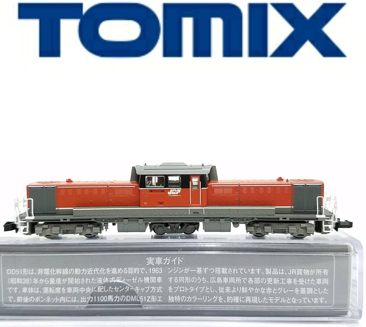 KATO/TOMIX等【ジャンク□車両まとめ】Nゲージ 鉄道模型 ☆H|客車 KATO/TOMIX等【ジャンク□車両まとめ】Nゲージ 鉄道模型 ☆H|客車