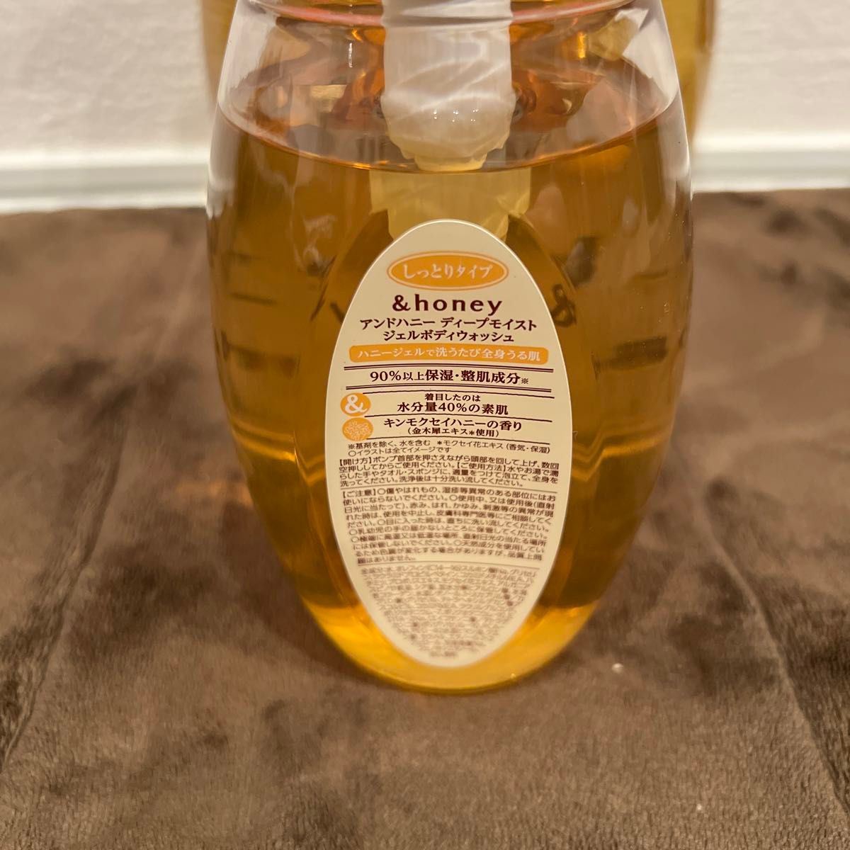 &honey body wash 金木犀ハニーの香り