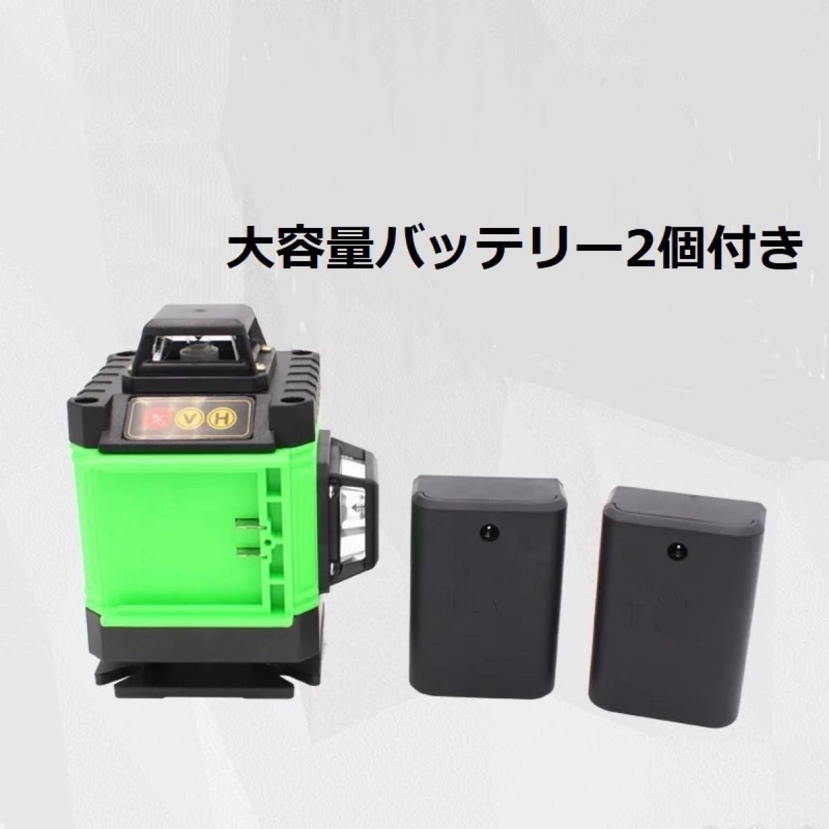 16ライングリーン レーザー墨出し器/測定器/墨出し機/墨出器/4D/水平器/墨だし器//自動補正機能/ 高輝度 高精度 