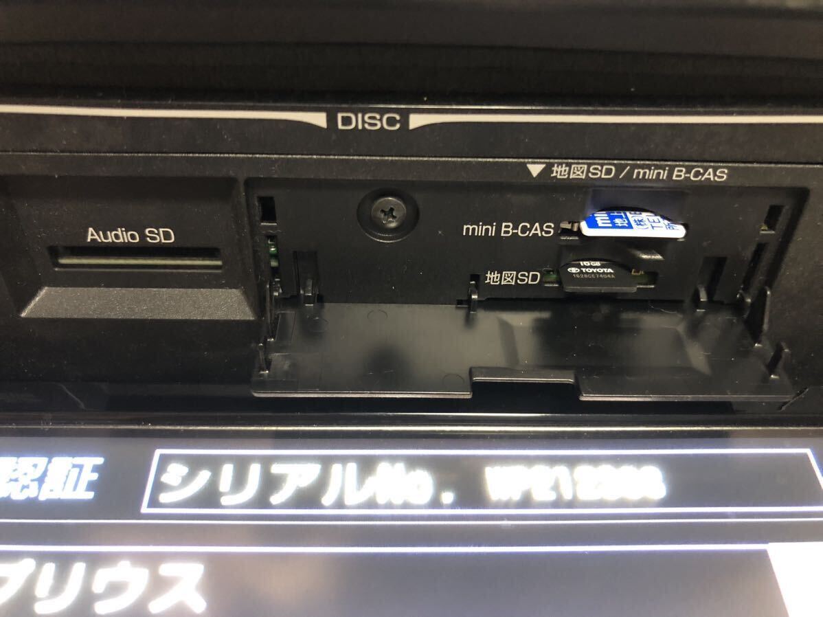 DSZT-YC4T Bluetooth DVD CD _画像5