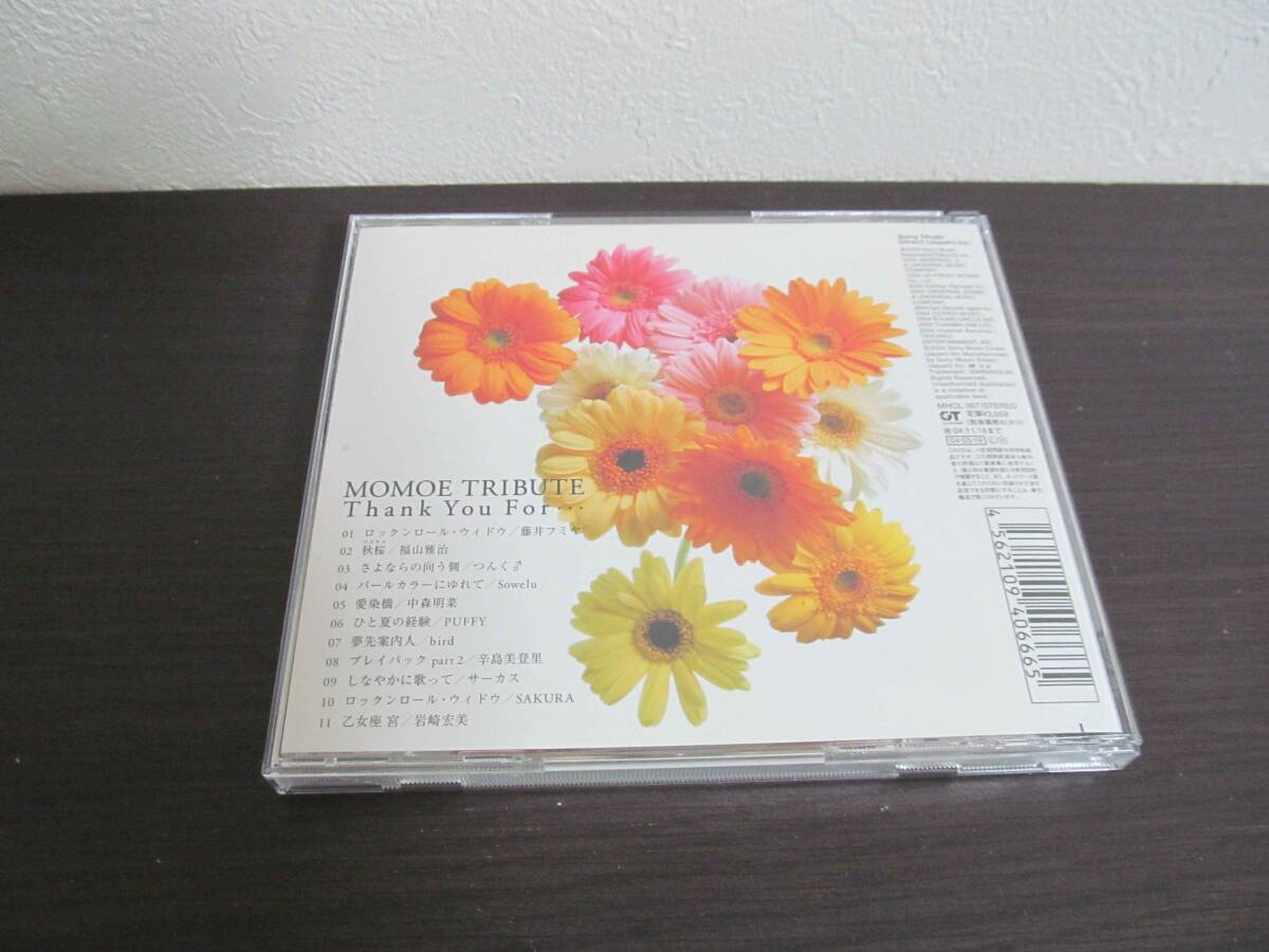 CD★山口百恵トリビュート Thank You For…★USED★_画像2