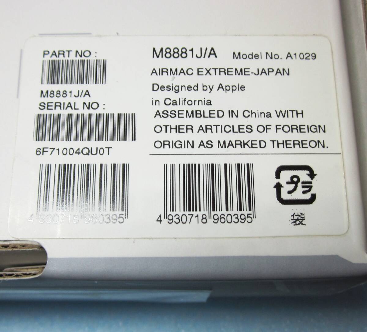 （送料無料）　Apple AirMac EXTREME カード Wi-Fi 無線LAN_画像4