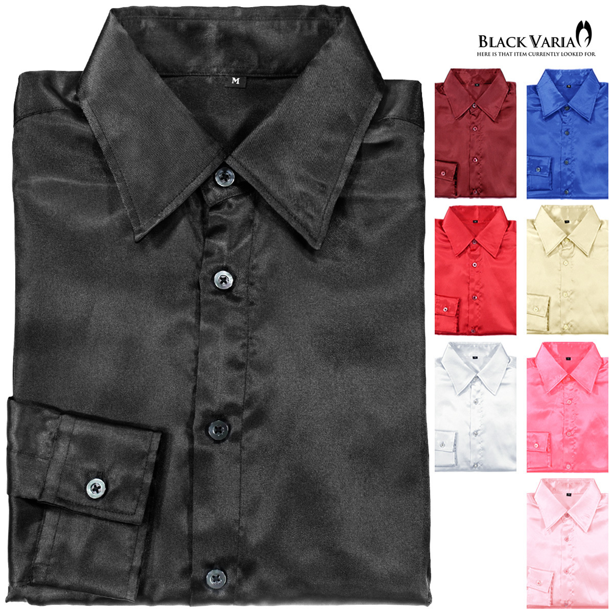 ネコポス可★141405-bk BLACK VARIA 光沢サテン 無地 スリム レギュラーカラードレスシャツ メンズ(サテンブラック黒) SS 衣装_画像4