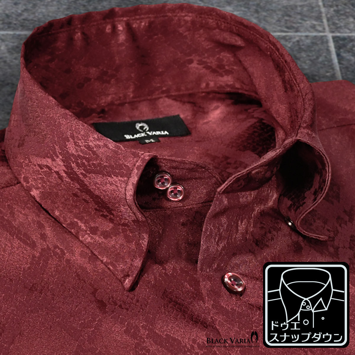 181711-win BLACK VARIAドゥエボットーニ パイソン蛇柄 ジャガード スナップダウン ドレスシャツ メンズ(ワインレッド赤) XL 披露宴 衣装_画像1