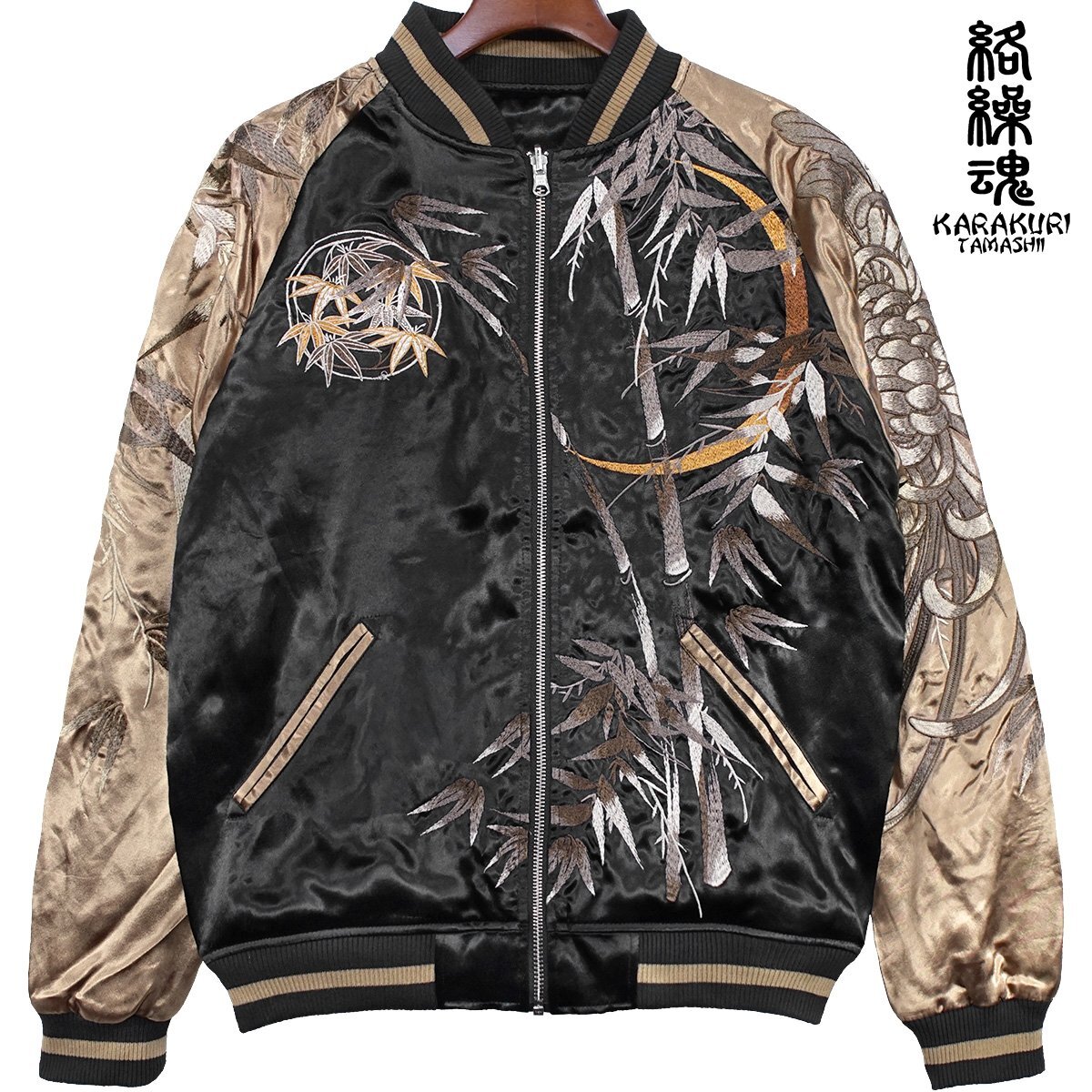 242055-20.. душа . Japanese sovenir jacket .... мир рисунок двусторонний вышивка полный Zip атлас глянец блузон мужской ( Gold золотой черный чёрный ) M.