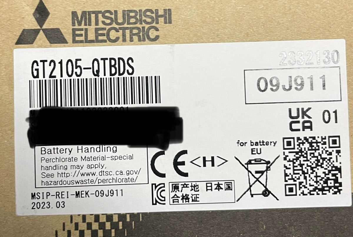 三菱電機 GT2105-QTBDS 2023年製 ＧＯＴ タッチパネル_画像1