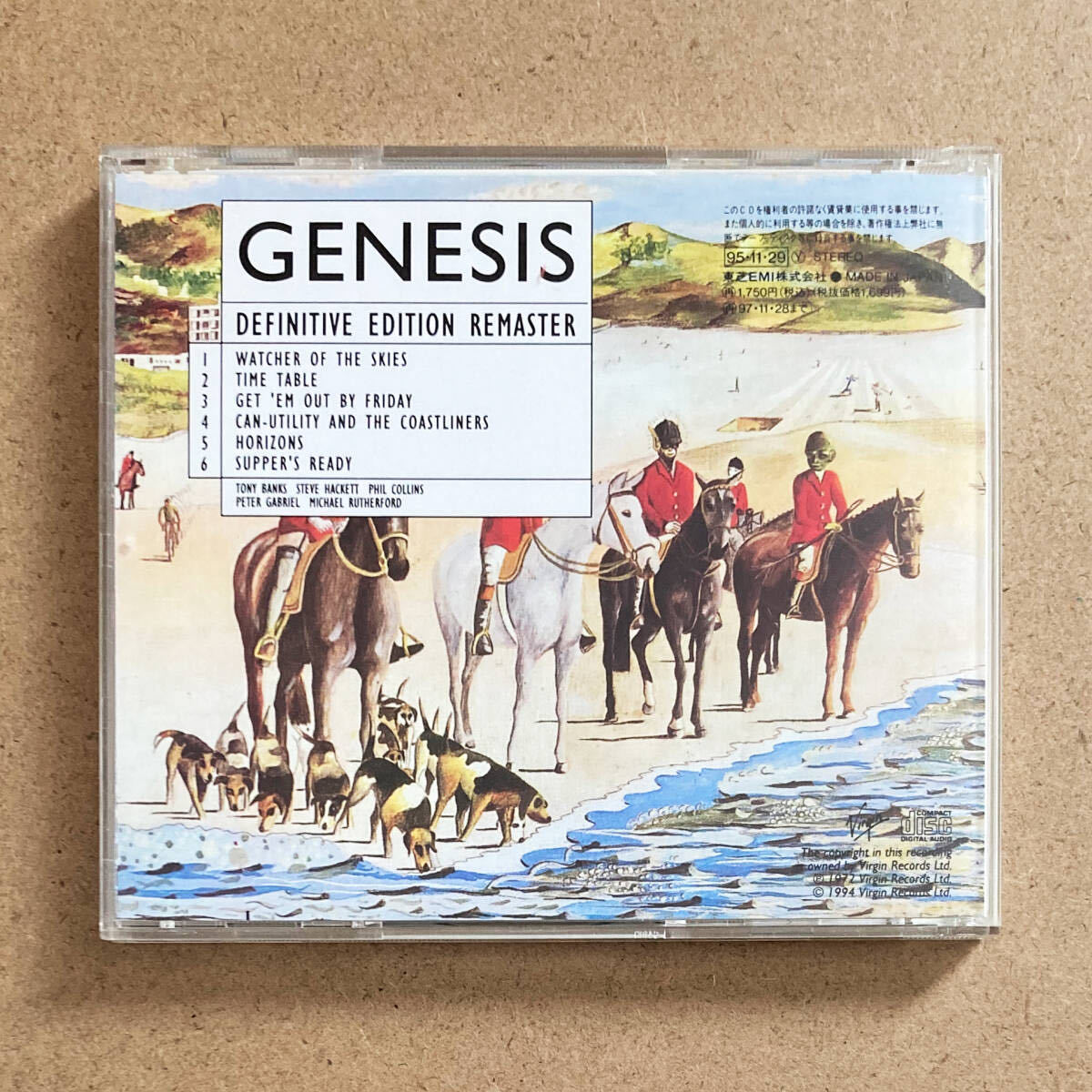 ジェネシス / フォックストロット［国内盤CD］ Genesis / Foxtrot_画像2
