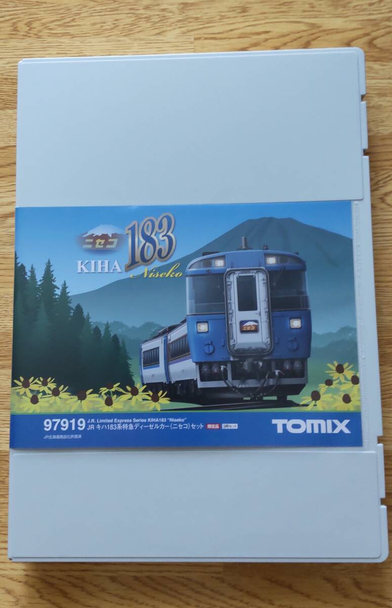 TOMIX 97919 JR キハ183系 特急ディーゼルカー ニセコセット 限定品