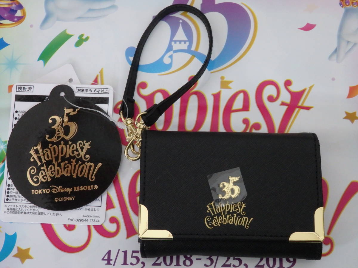 即決☆新品☆限定 東京ディズニーランド 35周年記念 ハピエストセレブレーション 2018 コインケース キーケース キーチェーン♪TDR TDL TDS_画像1