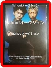 【新発売】 匿名配送 中古品 未記入 未記載 希少 絵はがき/絵葉書/ポスト その他