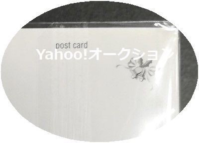 半額 福袋の通販 匿名配送 中古品 未記入 未記載 希少 絵はがき/絵葉書/ポスト その他
