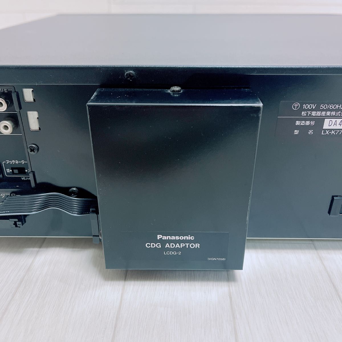 Panasonic LX-K770 レーザーディスクプレーヤー CDG付 希少の画像8