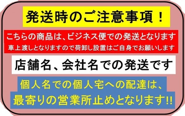 H140cm ガラス天板のユニットラック 中央両面タイプ 木板1段＆角バー2段什器 サイド角バー付き■陳列棚■L-569(7)_画像9