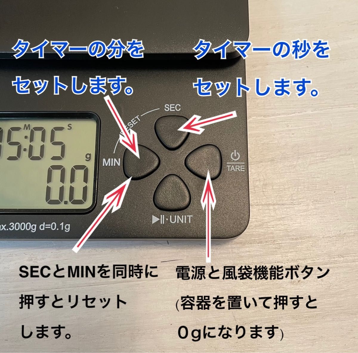 キッチンスケール タイマー付き　0.5g~3k電池付き コンパクト ブラック