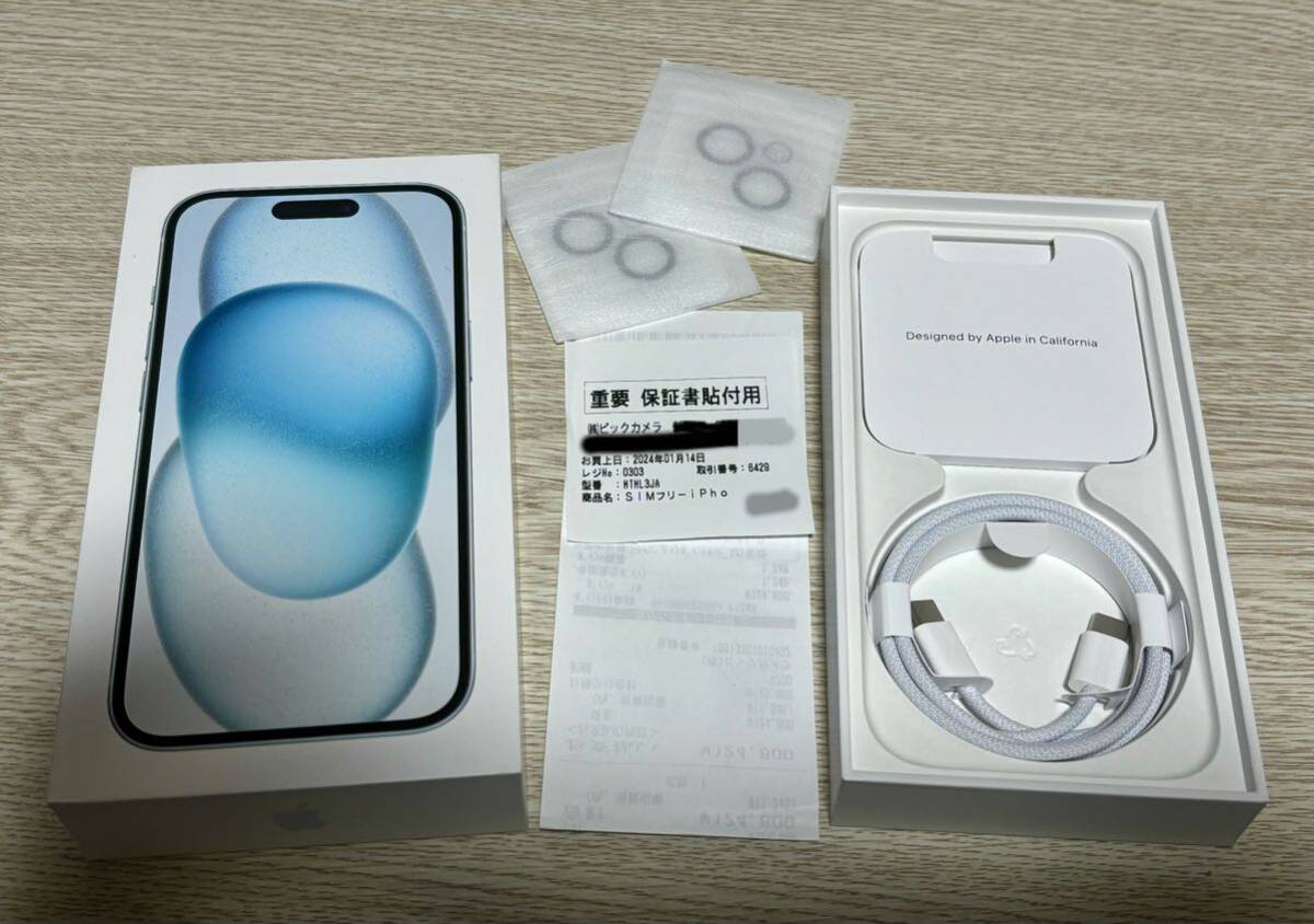極美品】Apple iPhone 15 128GB ブルー SIMフリー|Yahoo!フリマ 極美品】Apple iPhone 15 128GB ブルー SIMフリー|Yahoo!フリマ