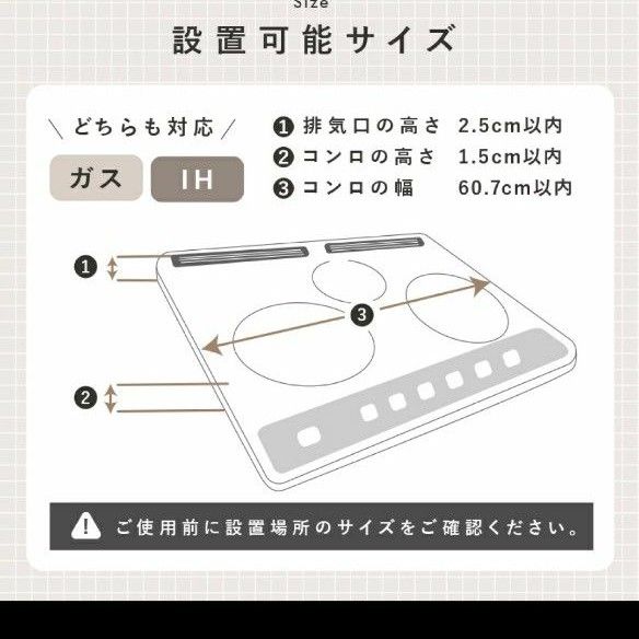 【訳あり】排気口カバー　グレー