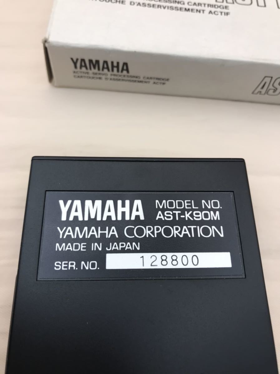 C4-4 送料無料　AST-K90M アクティブサーボ プロセッシング カートリッジ YAMAHA Active Servo Cartridge 3a_画像4