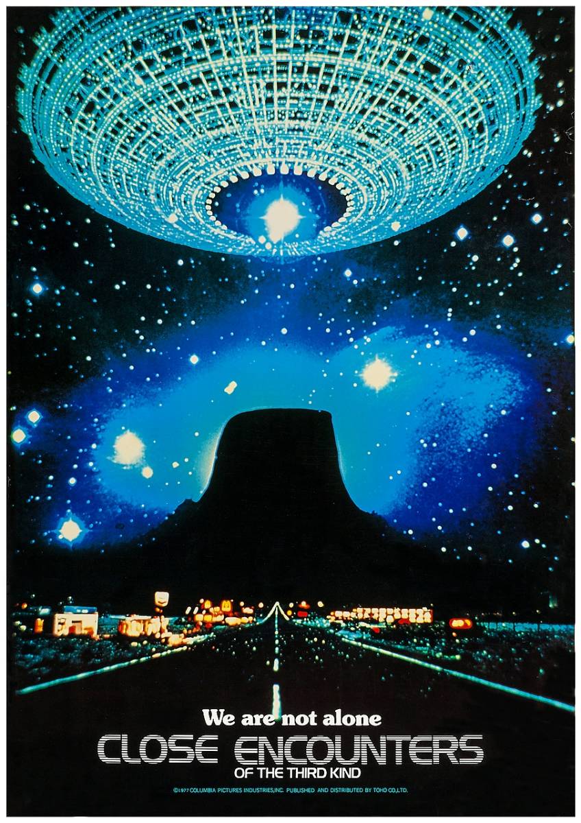 英語版ポスター『未知との遭遇』（Close Encounters of the Third Kind）style J★スティーヴン・スピルバーグ_ポスターサイズ：42cm × 29.7cm