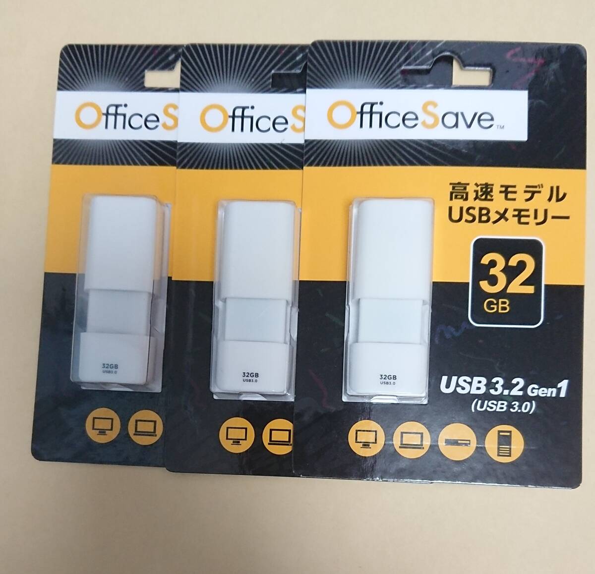 新品　未開封　即決　送料無料　I-O DATA アイ・オー・データ USB3.0 USBメモリ OSUSBS32GW 32GB×3個_画像1