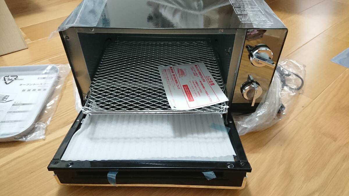 即決　送料無料　未使用　開封品　アイリスオーヤマ トースター オーブントースター 4枚焼き 温度調整機能付き POT-413-B _画像6