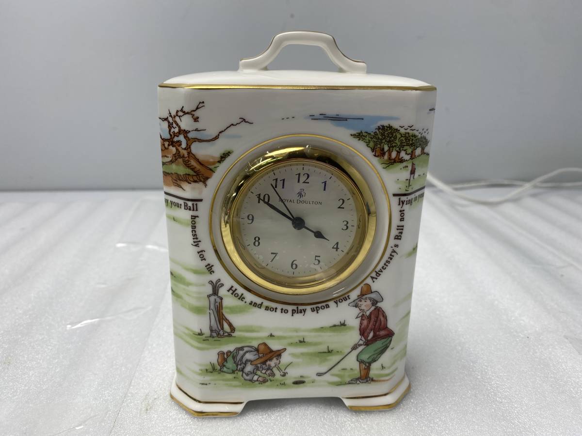 ★ROYAL DOULTON ロイヤルドルトン★ARCHIVES 陶器製 置時計 アンティーク【中古/現状品/動作未確認】_画像1