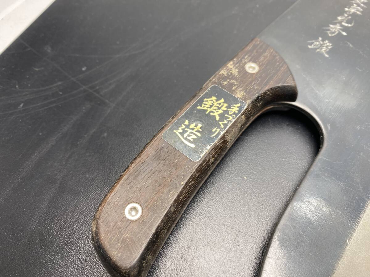 ☆堺一文字光秀☆そば切り包丁 麺切包丁 蕎麦包丁 【中古/現状品 ☆堺一文字光秀☆そば切り包丁 麺切包丁 蕎麦包丁 【中古/現状品
