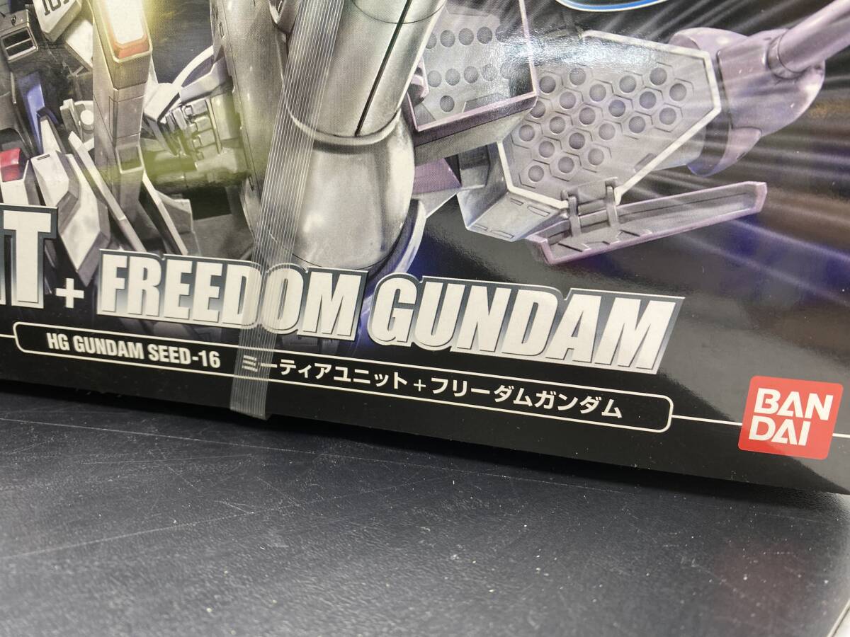 ★未組立★HG GUNDAM SEED-16 ミーティアユニット+フリーダムガンダム ガンプラ 機動戦士ガンダムSEED【中古/現状品】_画像3