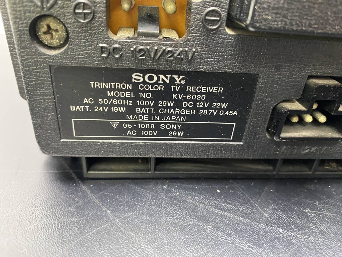 ★SONY KV-6020★ソニー トリニトロン カラーテレビ レシーバー 昭和 レトロ【中古/現状品/動作未確認ジャンク】の画像9