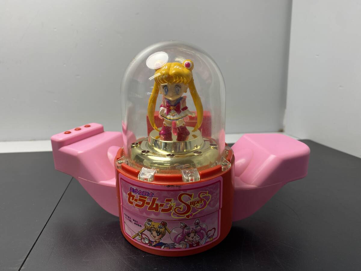 Yahoo!オークション - 当時物 美少女戦士セーラームーン SuperS Yahoo!オークション - 当時物 美少女戦士セーラームーン SuperS