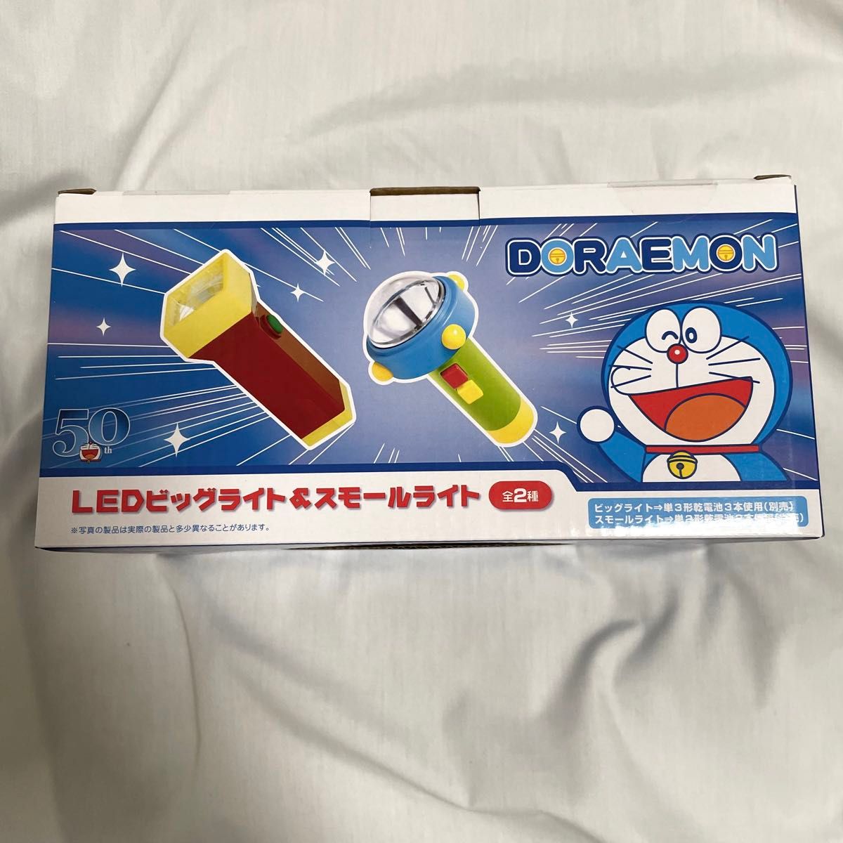 ドラえもん  LED ビッグライト  懐中電灯