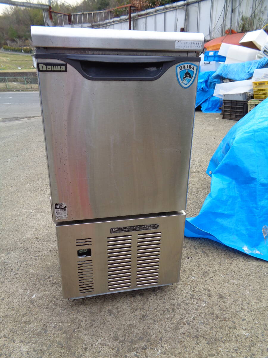 C257 ダイワ□製氷機□DRI-25LME1 外形寸法:幅395x奥行 C257 ダイワ□製氷機□DRI-25LME1 外形寸法:幅395x奥行
