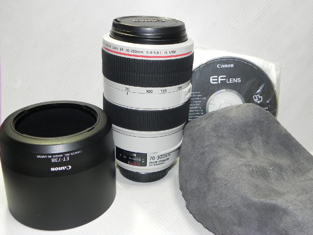 Canon EF 70-300mm F4-5.6 L IS USM(手ブレ補正)_画像1