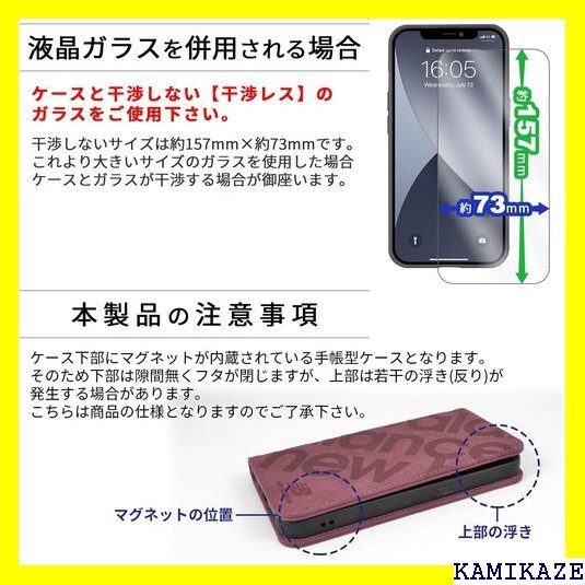 ☆送料無料 new balance iPhone14 Pro M 型押し アイフォン14プロマックス スマホケース グレー 42