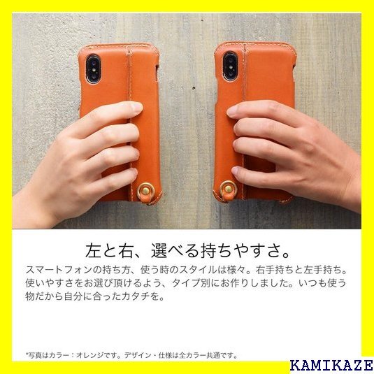 ☆送料無料 HUKURO iPhone XR 用 ケース 革 栃木レザー 日本製 右手持ち グリーン 124_画像4