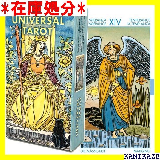 ☆送料無料 タロットカード 78枚 ライダー版 タロット占い ユ ロット U versal Tarot 日本語解説書付き 101_画像1