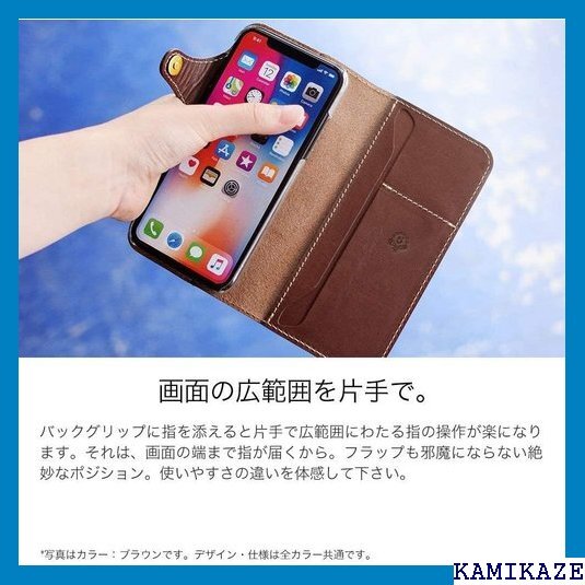 HUKURO iPhone SE 第3・2世代 8 7 用 ケース 手帳型 革 レザー 右手持ち オレンジ 17