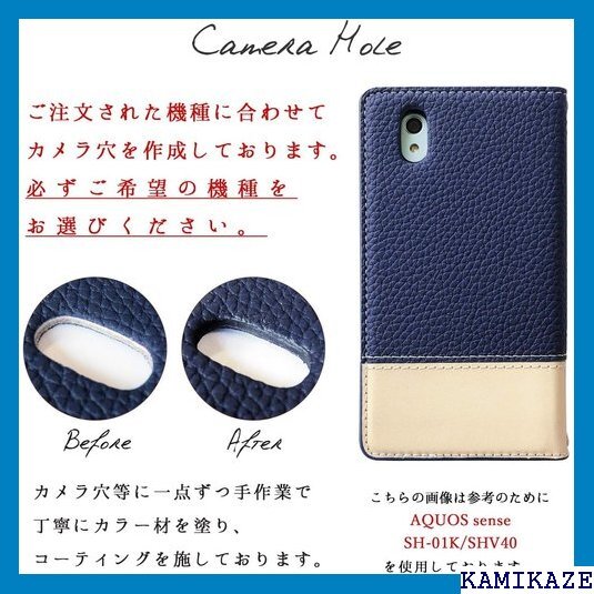 SC-03K SCV39 Galaxy S9+ ケース エイジング NB 内側ケース黒TPU ネイビー navy 584